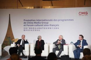 文物对话，文化交融 国宝会说话，开启世界之约